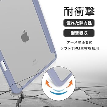 Amazon.co.jp: MS factory iPad mini 7 6 用 ケース mini7 (A17